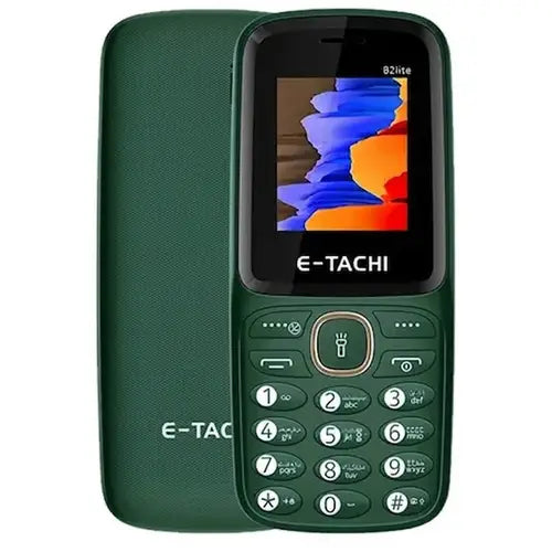 E-Tachi B2 Lite